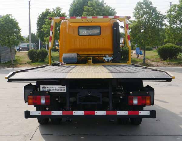 華通牌HCQ5041TQZZZ6清障車公告圖片