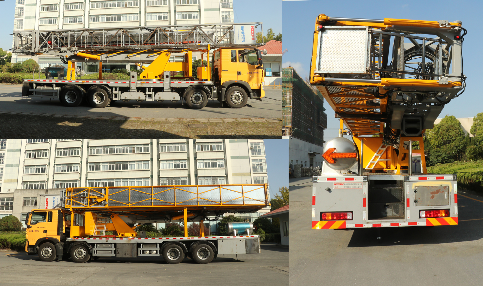 杭專牌HZZ5312JQJG6橋梁檢測車公告圖片