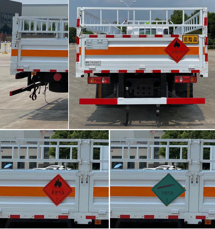 楚勝牌CSC5126TQPEH6氣瓶運(yùn)輸車(chē)公告圖片