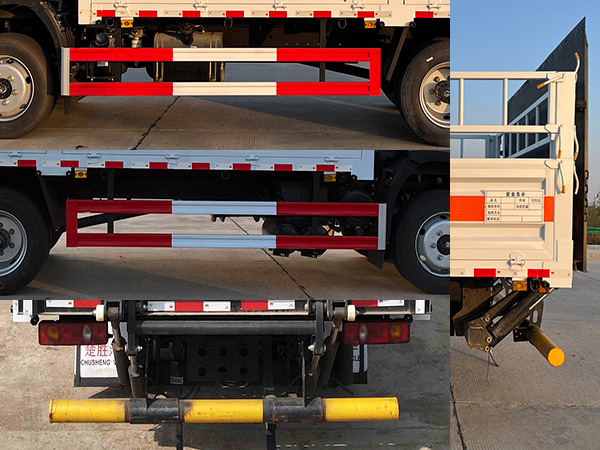 楚勝牌CSC5126TQPEH6氣瓶運(yùn)輸車(chē)公告圖片