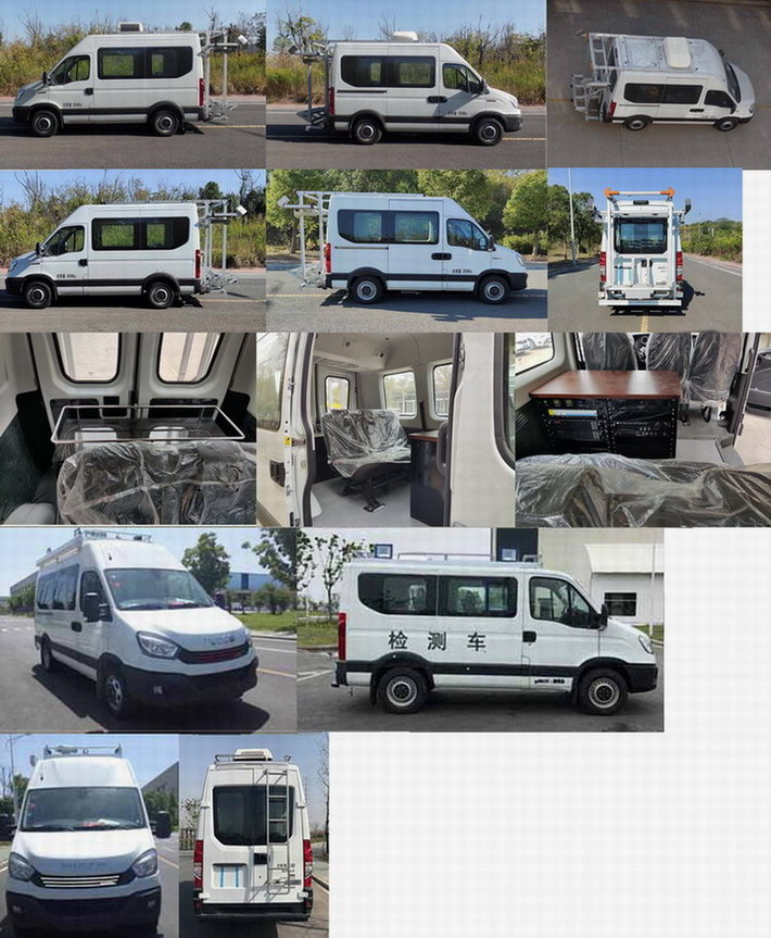 雨花牌ALT5041XJC6檢測車公告圖片