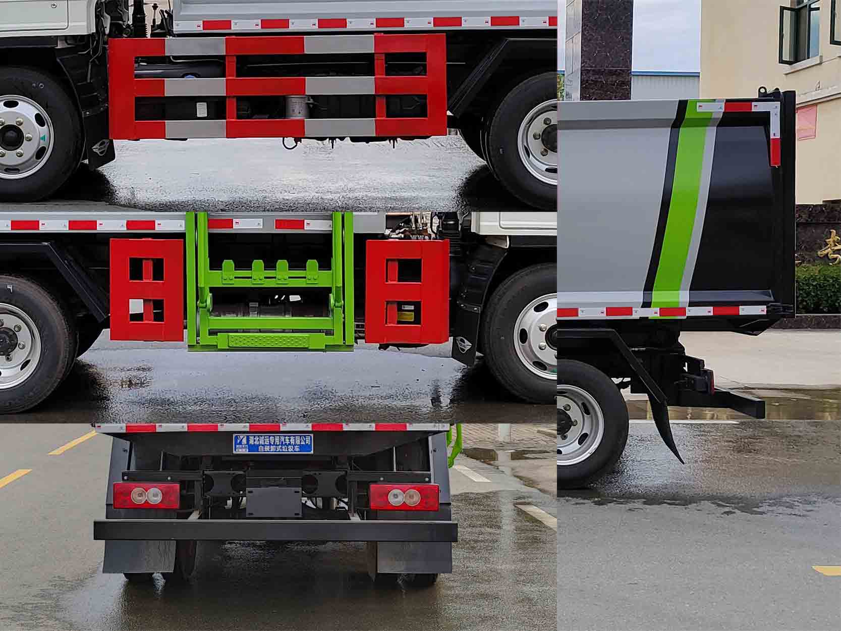 冠遠牌SCY5045ZZZB6B自裝卸式垃圾車公告圖片