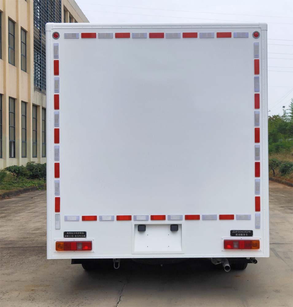東方汽車(chē)牌ZDF5040XDW流動(dòng)服務(wù)車(chē)公告圖片