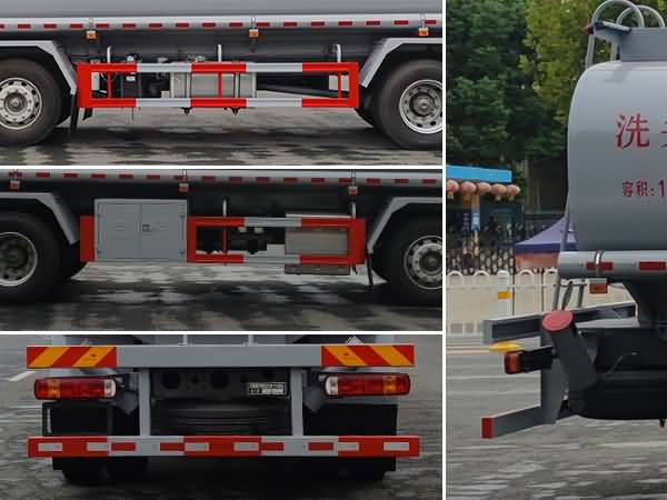 新東日牌YZR5250TGYZ6供液車公告圖片