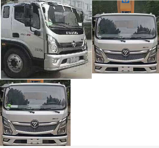 徐工牌XGS5115JGKB6高空作業(yè)車公告圖片