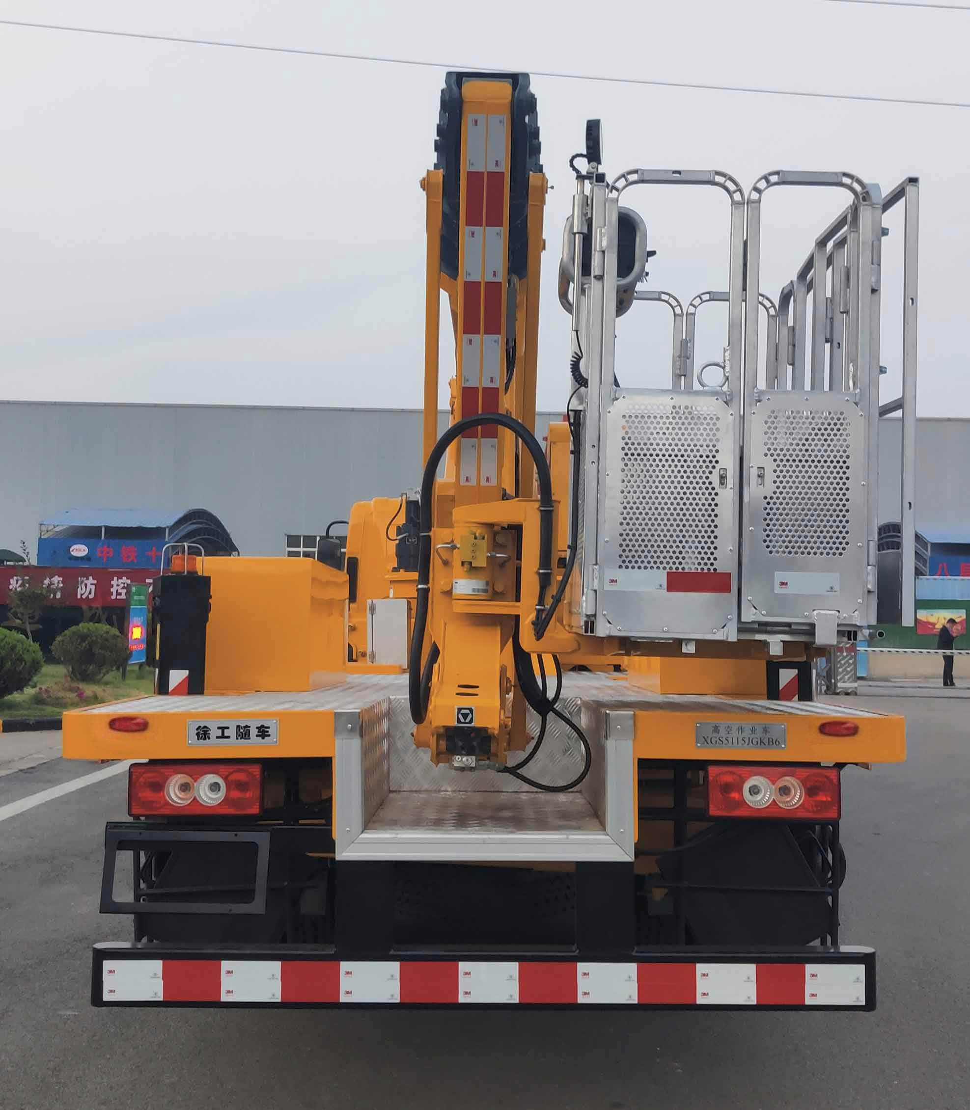 徐工牌XGS5115JGKB6高空作業(yè)車公告圖片