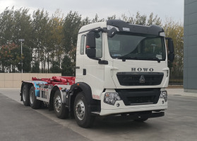 旭环牌LSS5313ZXXZ6车厢可卸式垃圾车