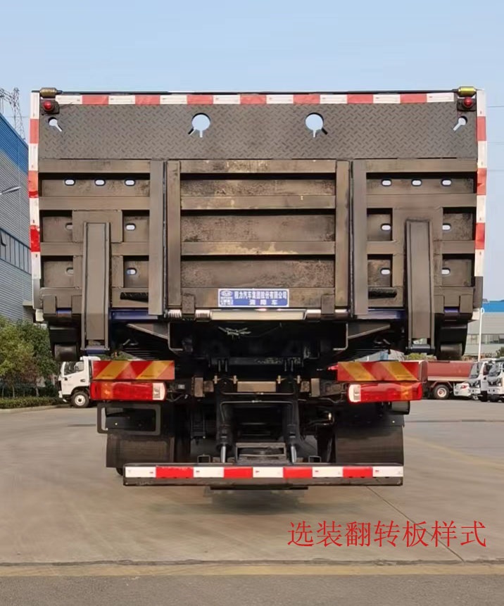 程力牌CL5187TQZ6BZQ清障車(chē)公告圖片