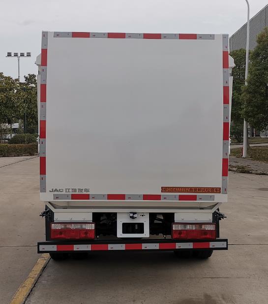 江淮牌HFC5042ZZZSZ自裝卸式垃圾車公告圖片