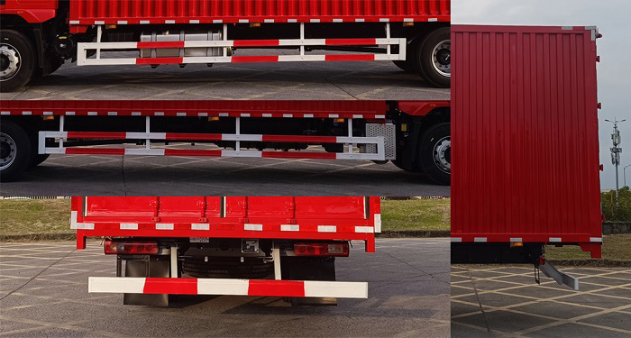 紅巖牌CQ5187XYKEY06711J翼開啟廂式車公告圖片