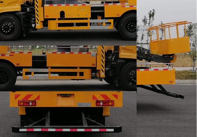 瑞雅晟牌RRR5140JGKD高空作業(yè)車公告圖片