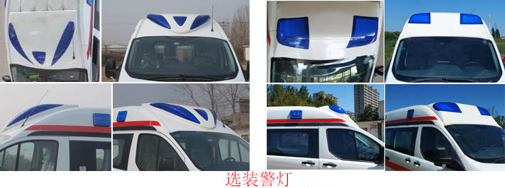 安比隆牌SJV5048XJH6C救护车公告图片