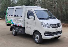 纯电动垃圾转运车