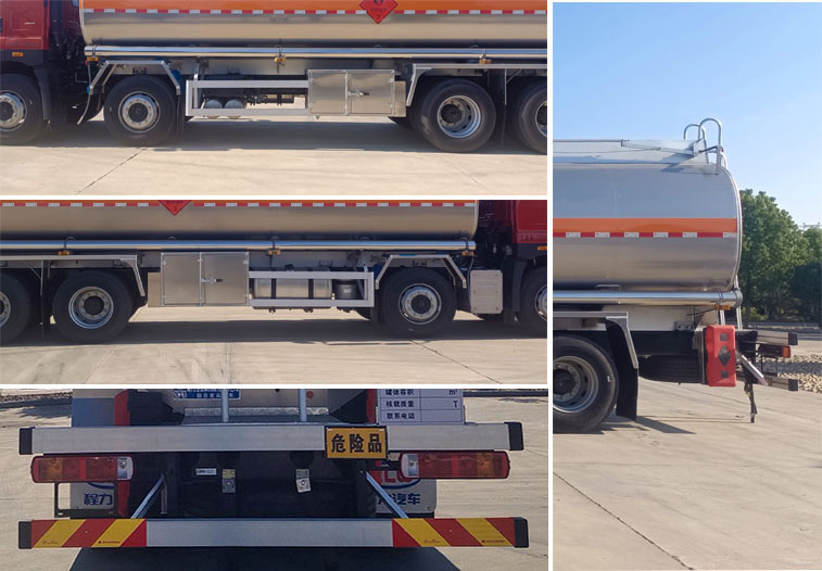 程力牌CL5320GYYLBWN鋁合金運油車公告圖片