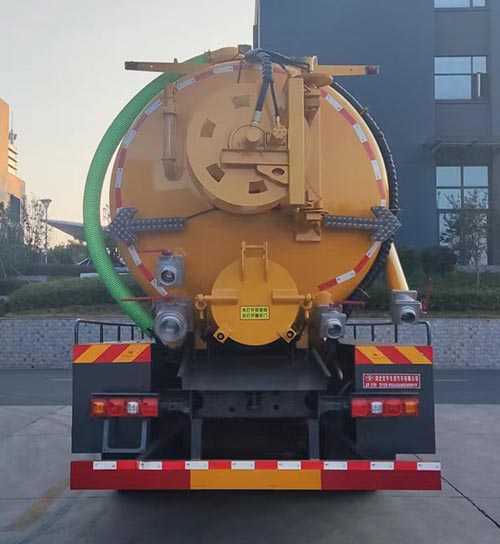 虹宇牌HYS5253GQWS6清洗吸污车公告图片
