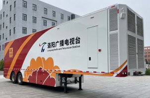 电视半挂车