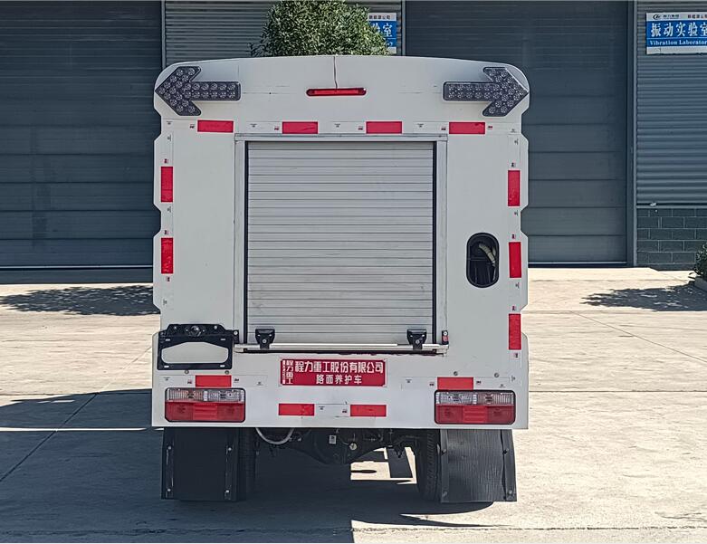 程力重工牌CLH5030TYHAHL路面養(yǎng)護(hù)車公告圖片