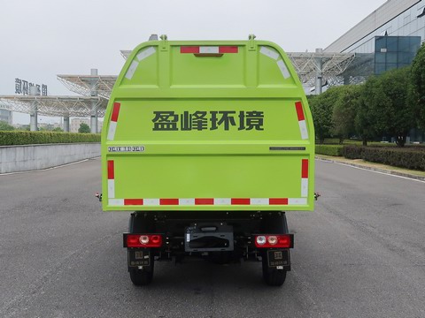 中联牌ZBH5030ZXLSHBEV纯电动厢式垃圾车公告图片