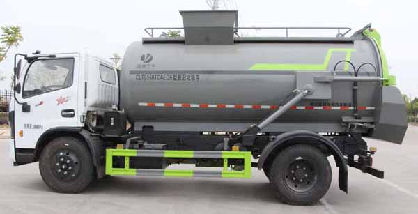 縱昂牌CLT5140TCAEQ6餐廚垃圾車公告圖片