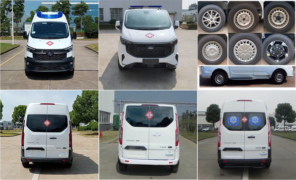 江鈴全順牌JX5041XJHMJ6-V救護(hù)車公告圖片