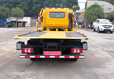 邁德盛牌YAD5044TQZ6HFC清障車公告圖片