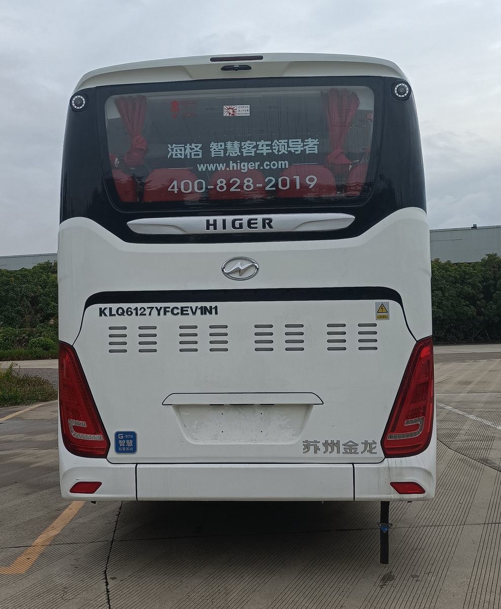 海格牌KLQ6127YFCEV1N1燃料电池客车公告图片