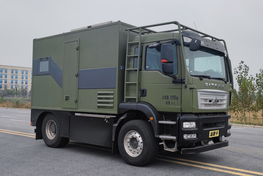 程力新富牌CXF5120XLJZ6旅居車(chē)公告圖片