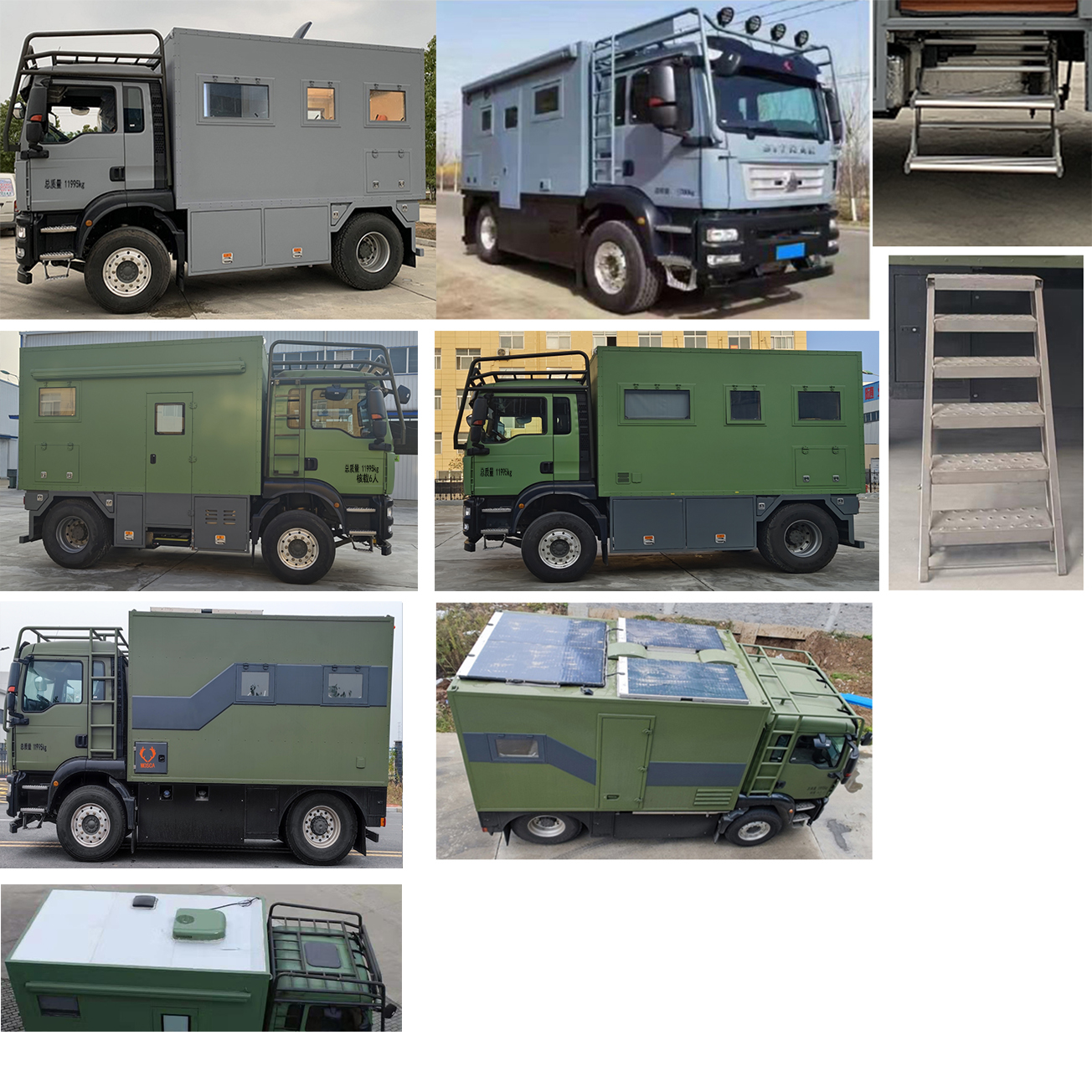 程力新富牌CXF5120XLJZ6旅居車(chē)公告圖片