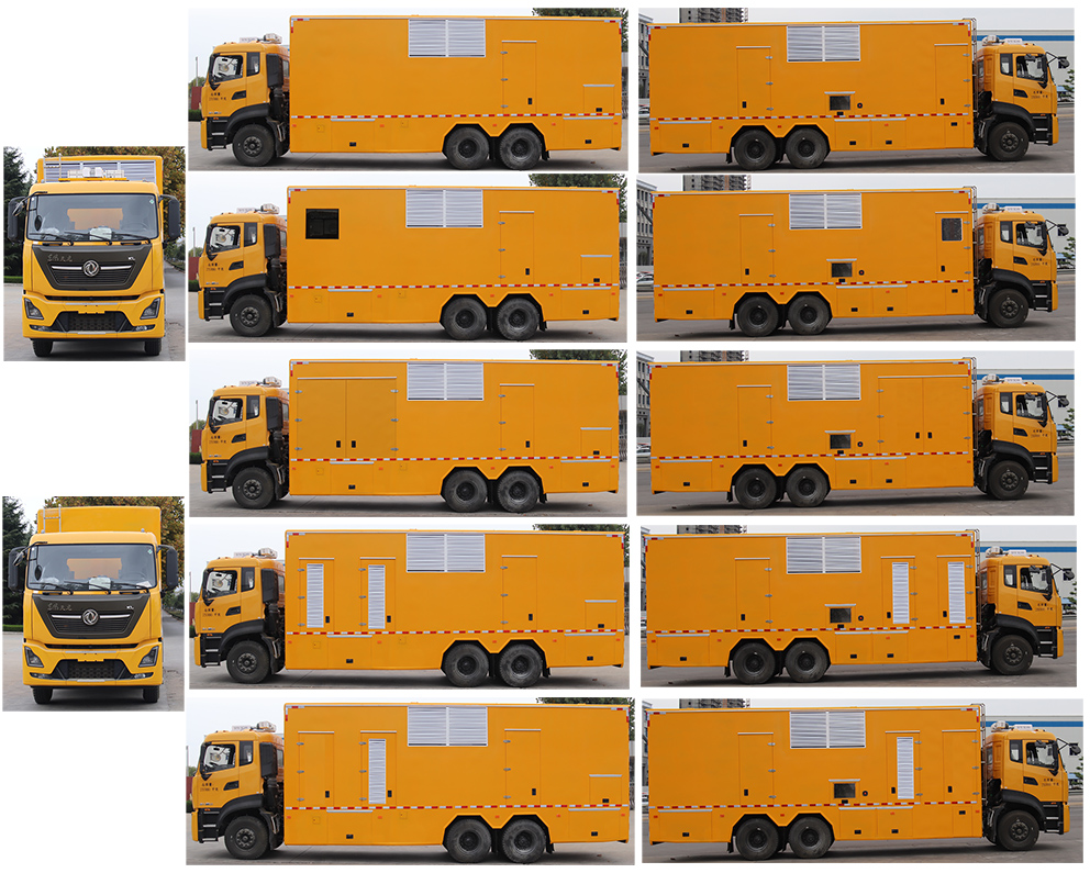 岱陽(yáng)牌TAG5252XDY電源車公告圖片