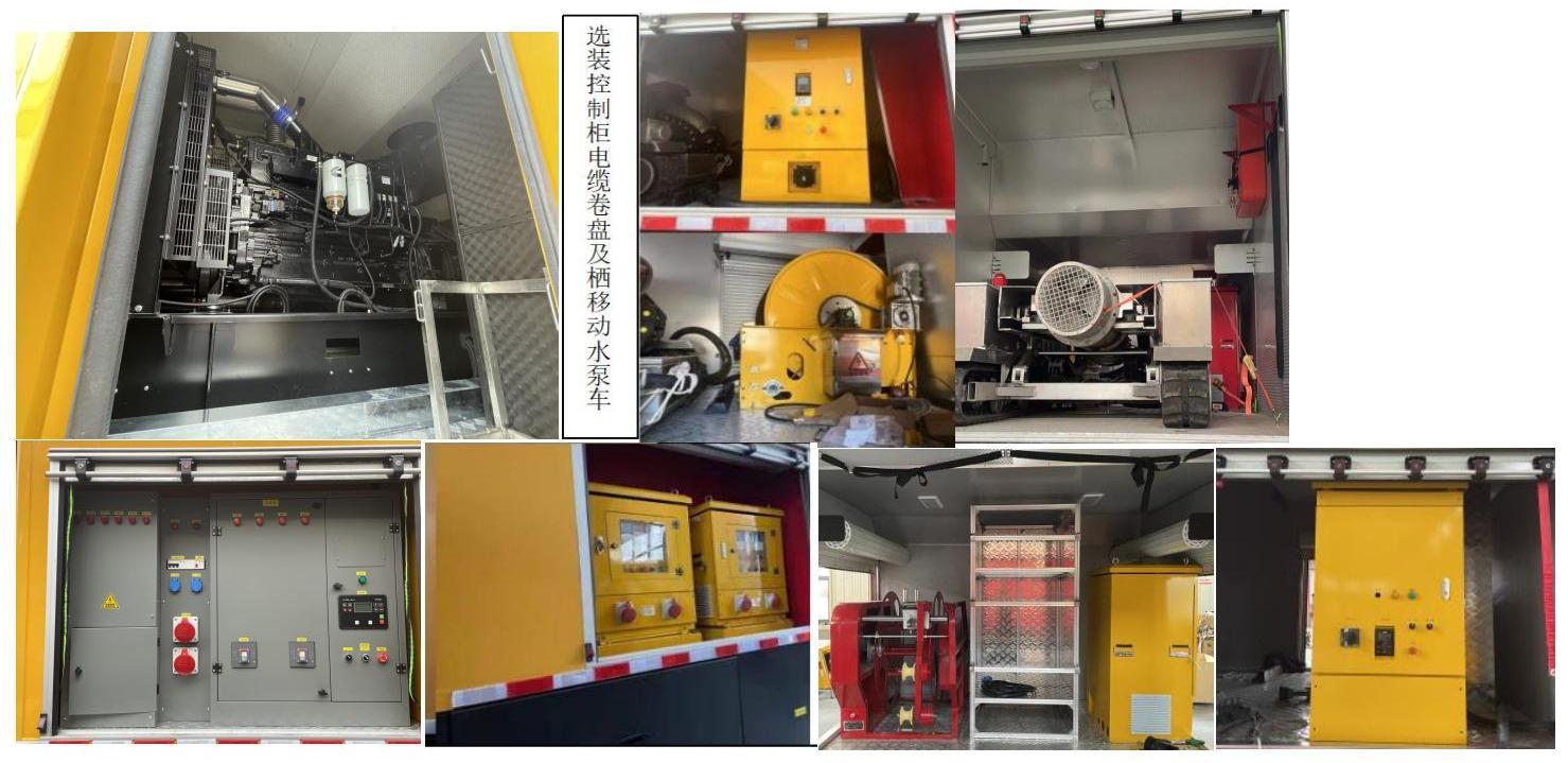 笛沃牌DWP5171TPSDF1大流量排水搶險車公告圖片