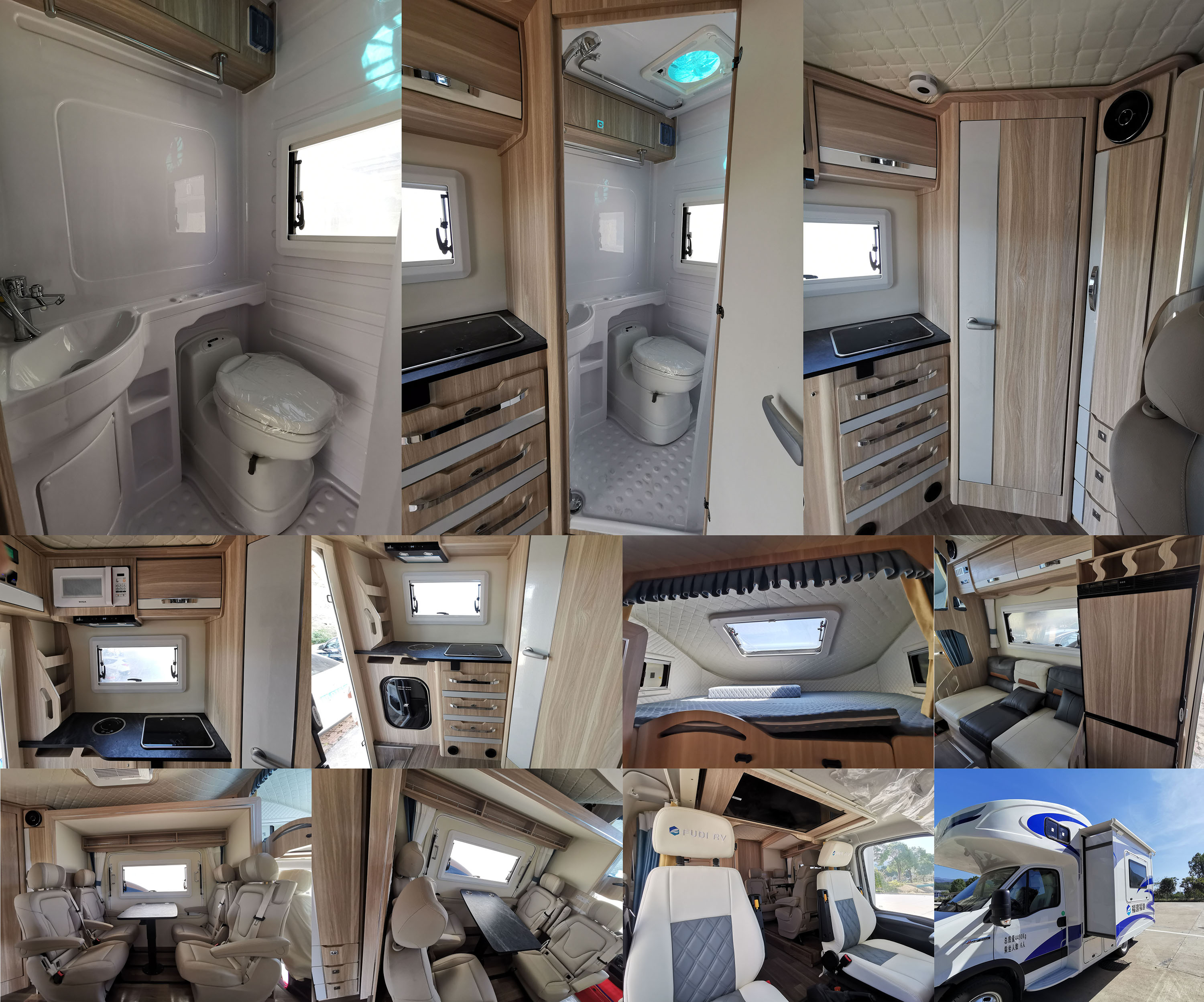 豪睿牌FDQ5043XLJ2HN旅居車公告圖片