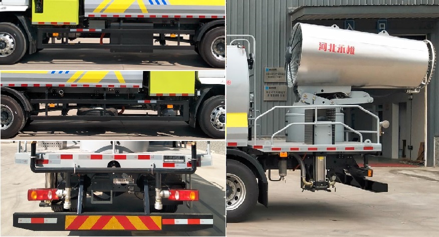 永惟牌HYW5180TDYBEV純電動多功能抑塵車公告圖片