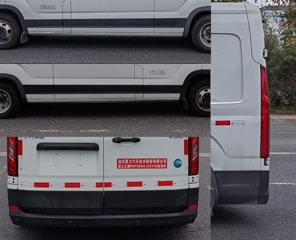 聚塵王牌HNY5045XJCSYC6檢測(cè)車公告圖片