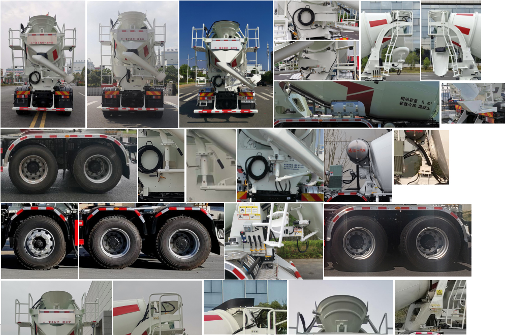 三一牌SYM5316GJB1F9混凝土攪拌運(yùn)輸車公告圖片