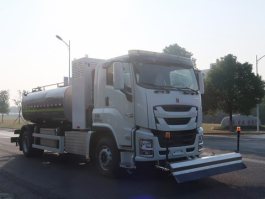 中联牌ZBH5182GQXQLFCEVBS燃料电池清洗车