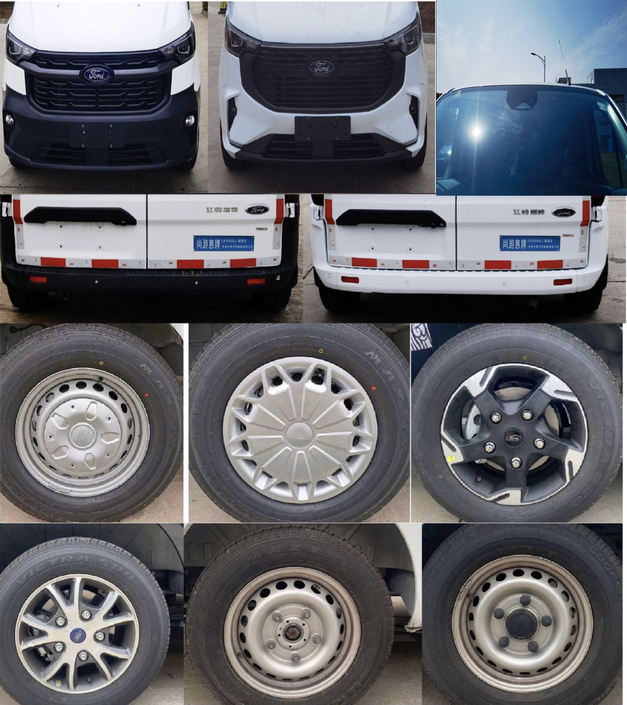 尚游惠牌ZJF5042XLJ旅居車公告圖片