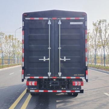 江淮牌HFC5041CCYPHEV2插電式混合動(dòng)力倉(cāng)柵式運(yùn)輸車公告圖片