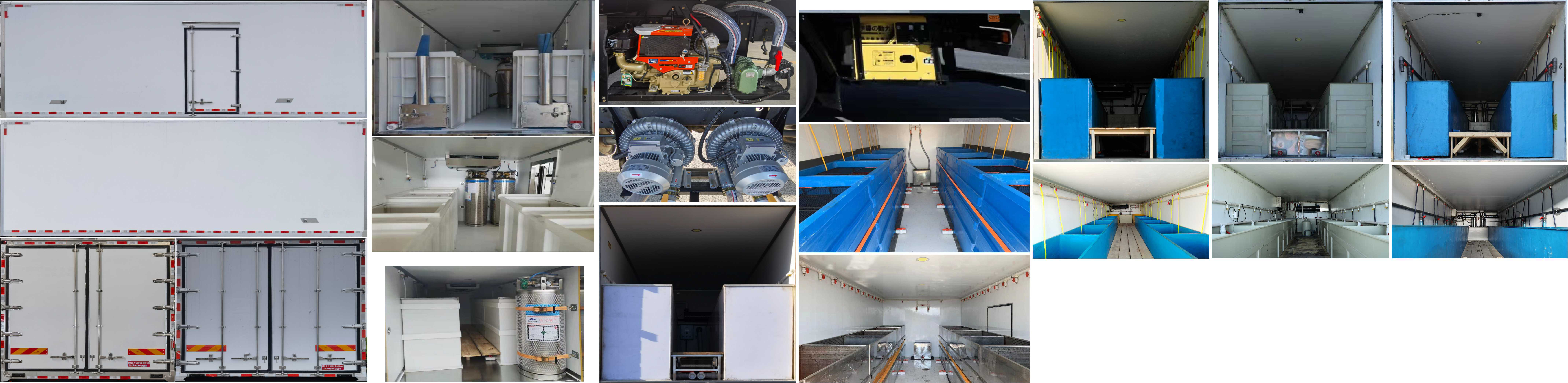 匯力威牌VVV5180TSCZZ6鮮活水產(chǎn)品運(yùn)輸車(chē)公告圖片