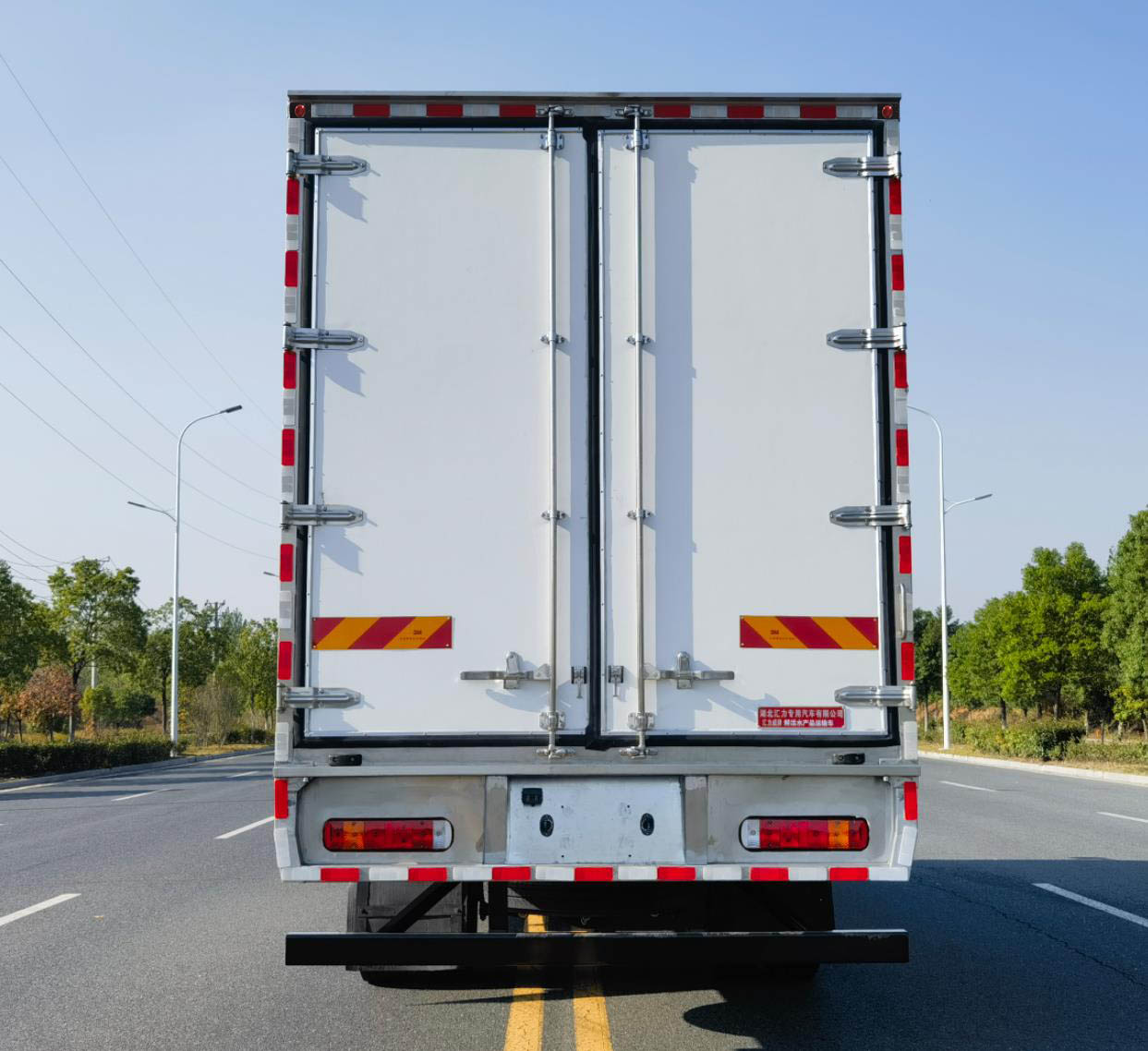 匯力威牌VVV5180TSCZZ6鮮活水產(chǎn)品運(yùn)輸車(chē)公告圖片