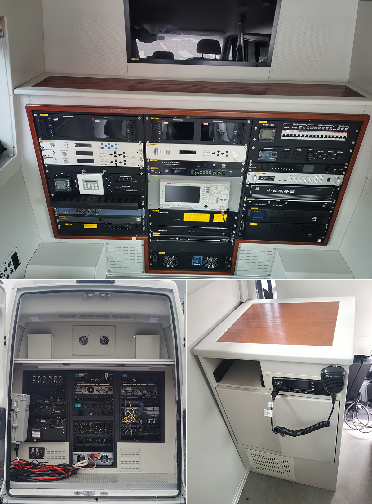 迪馬牌DMT5040XZHYK指揮車公告圖片