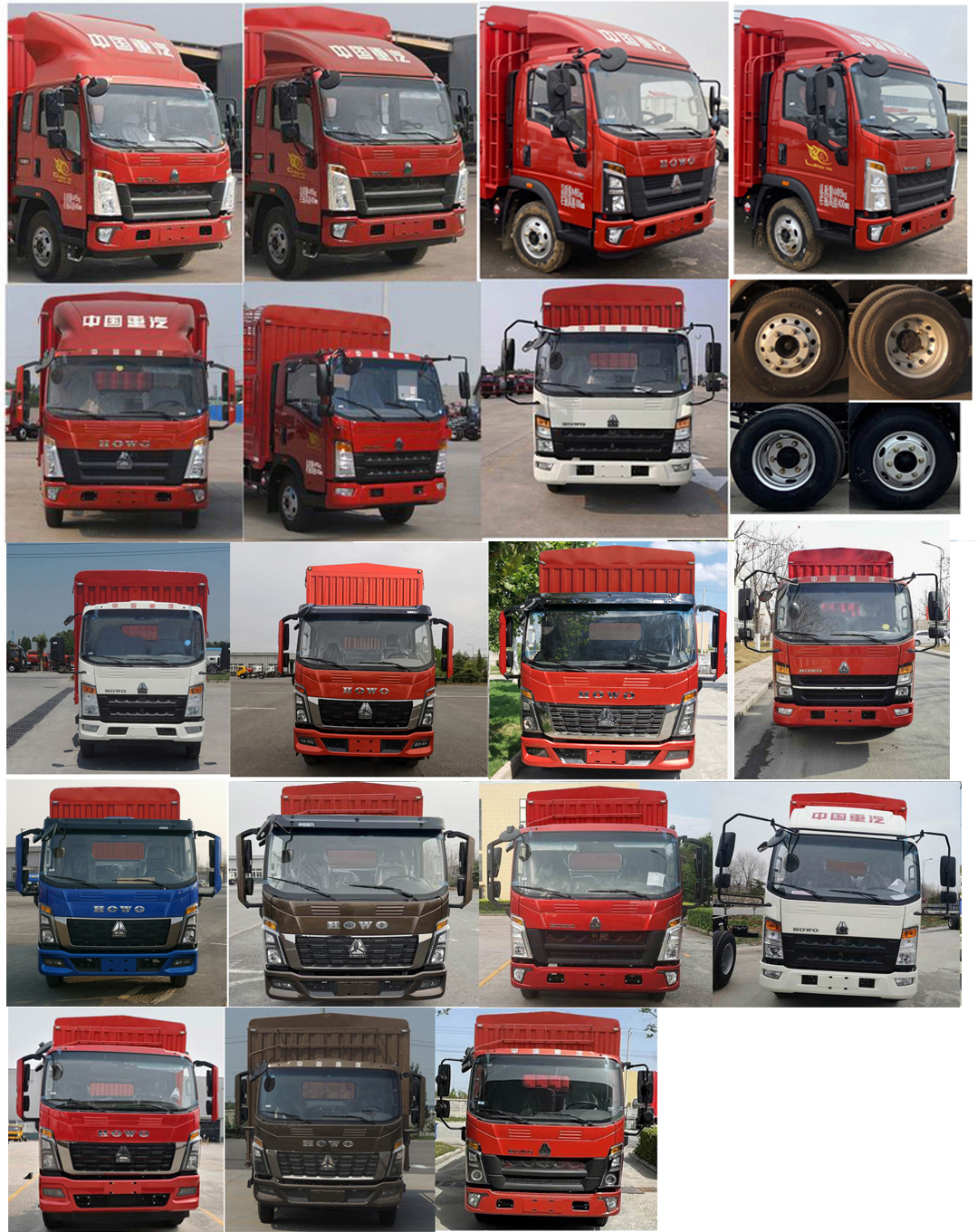 豪沃牌ZZ5087CCYG3815F180倉柵式運輸車公告圖片