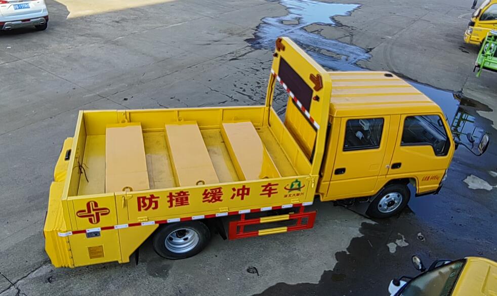 大隨興牌XDY5041TFZJ6防撞緩沖車公告圖片