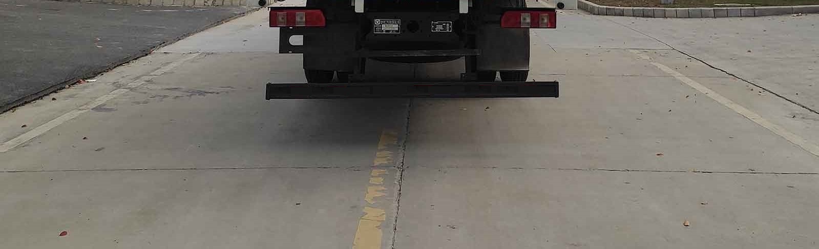 徐工牌XGA5250XXYD6WB廂式運輸車公告圖片