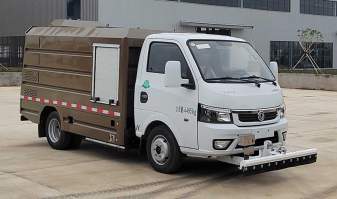 纯电动路面养护车