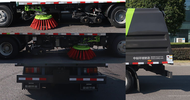 中標(biāo)牌ZBF5070TXSQLE6F洗掃車公告圖片