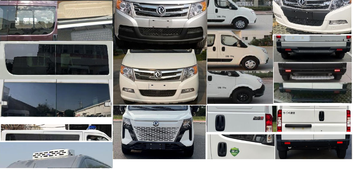 聚塵王牌HNY5046XJHZEQ6救護(hù)車公告圖片