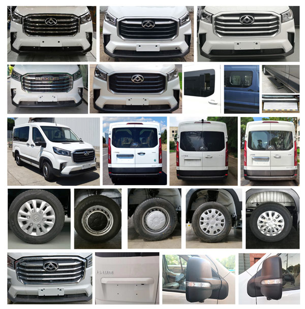 大通牌SH5041TSYJ2DB宿營(yíng)車公告圖片