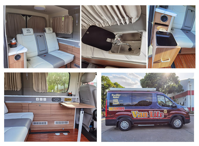 大通牌SH5041TSYJ2DB宿營(yíng)車公告圖片