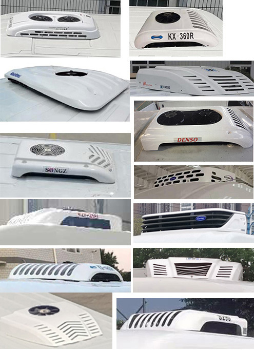 新飛牌XFC5040XLC6C冷藏車公告圖片