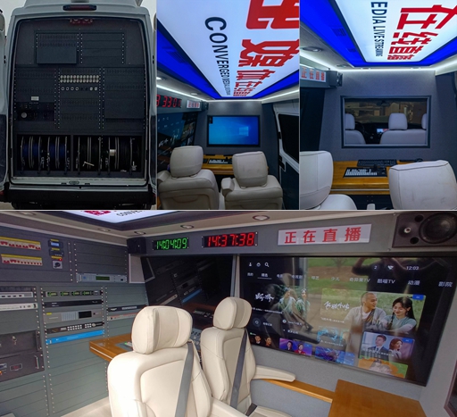 亿拖牌CYT5043XDS电视车公告图片